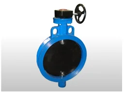 Handle & Worm Gear Operated Wafer Type Damper Valve