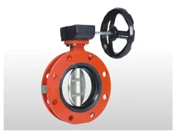 Handle & Worm Gear Operated Wafer Type Double Flange Butterfly Valve