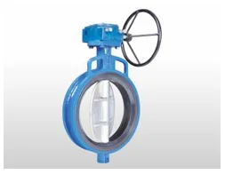 Rubber Lined Wafer Type Butterfly Valve